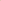 Belly-Birth-Balm